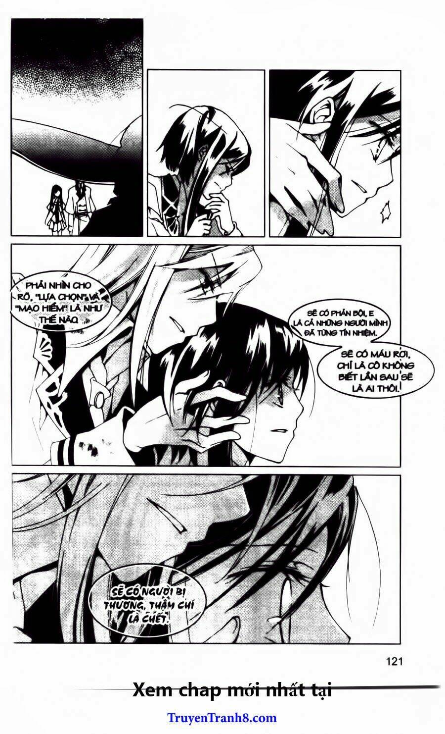 Xing Gui Shi Tian Kong De Dao Lu Chapter 17 - Trang 2