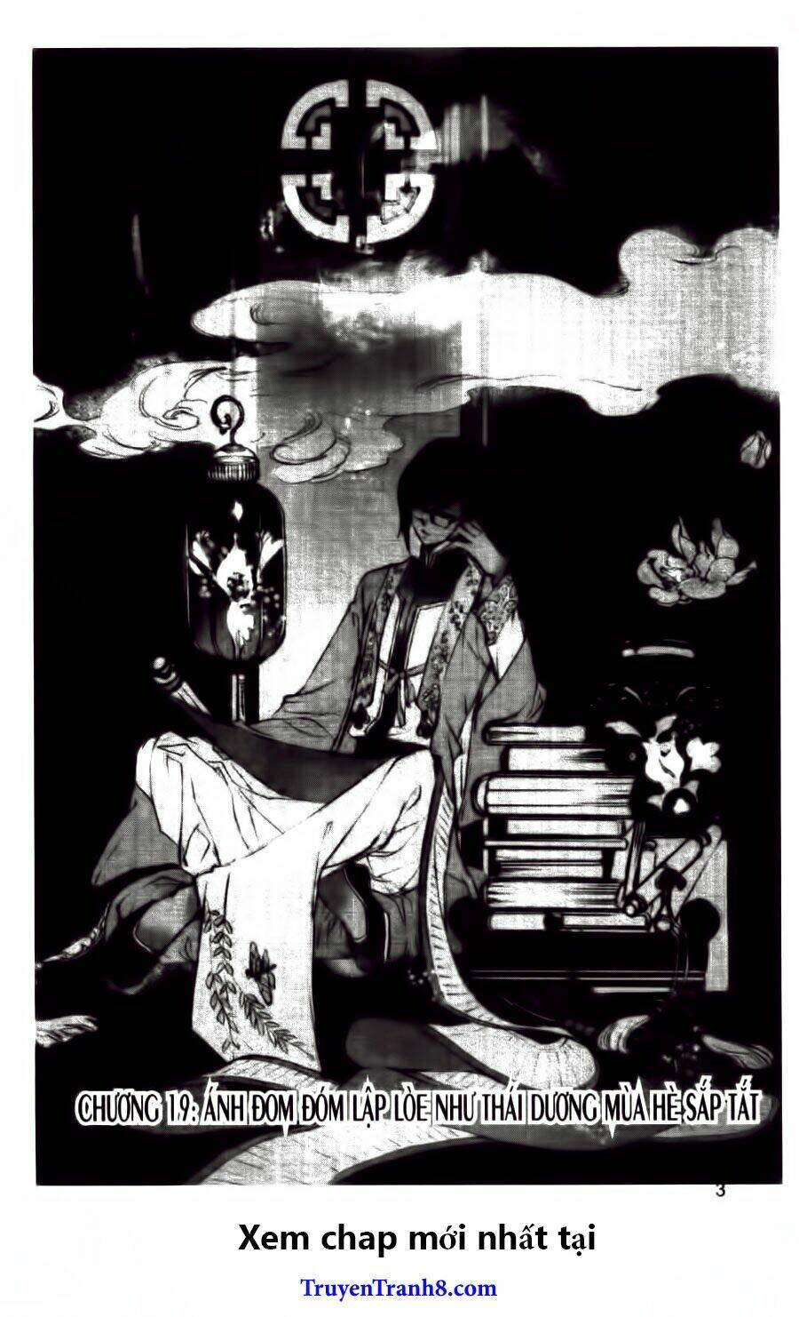 Xing Gui Shi Tian Kong De Dao Lu Chapter 19 - Trang 2
