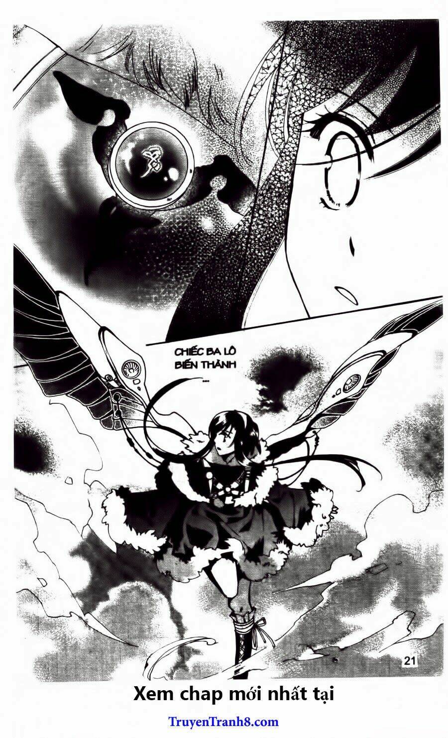 Xing Gui Shi Tian Kong De Dao Lu Chapter 19 - Trang 2