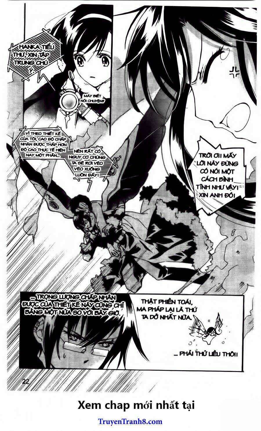 Xing Gui Shi Tian Kong De Dao Lu Chapter 19 - Trang 2