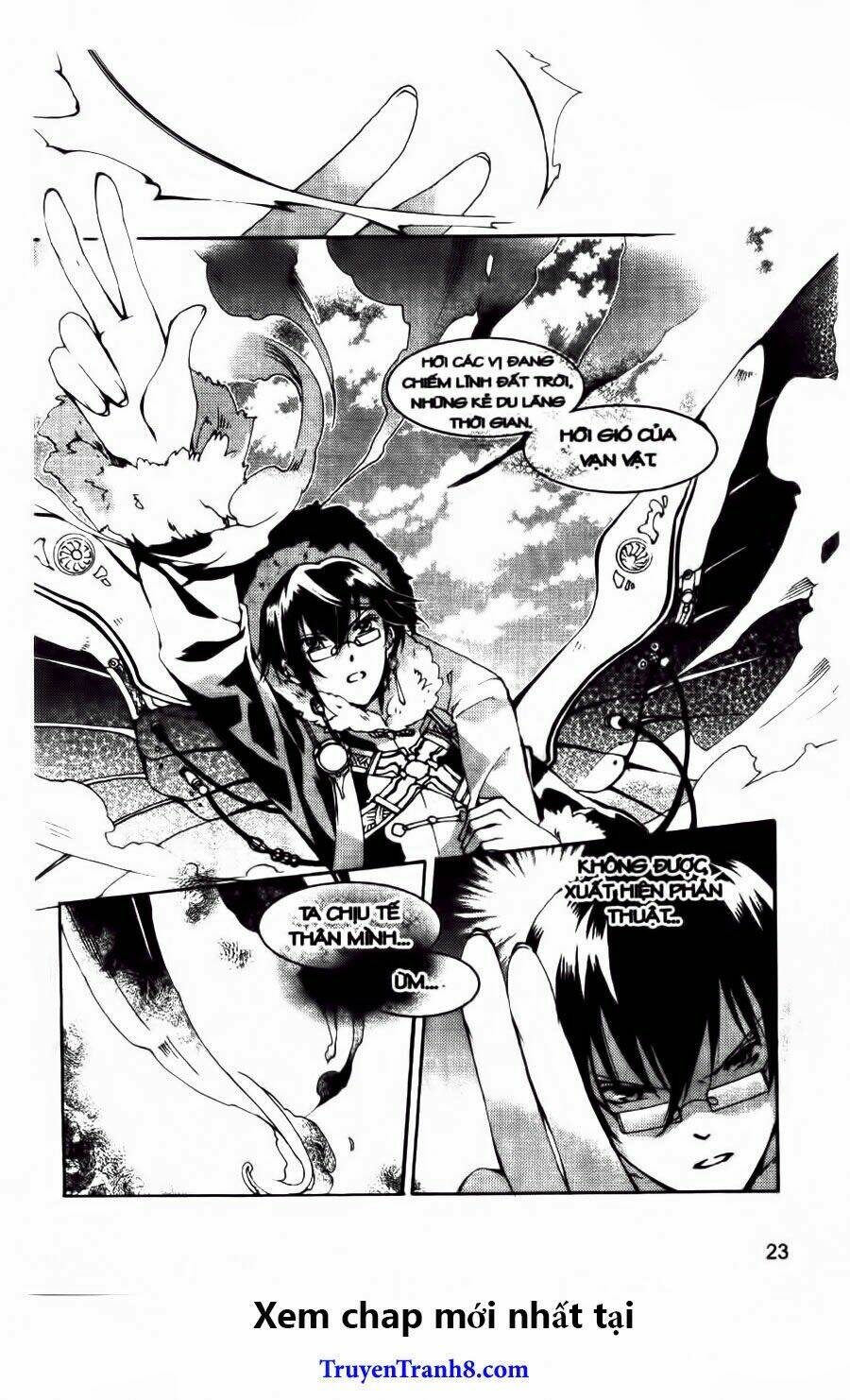 Xing Gui Shi Tian Kong De Dao Lu Chapter 19 - Trang 2