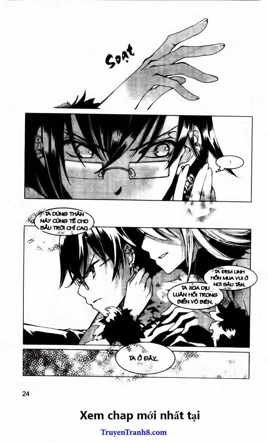 Xing Gui Shi Tian Kong De Dao Lu Chapter 19 - Trang 2