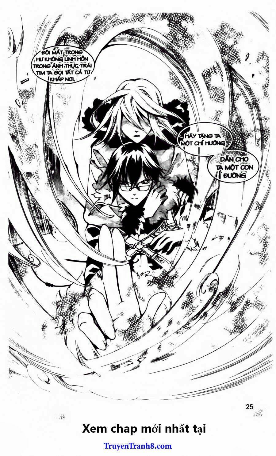 Xing Gui Shi Tian Kong De Dao Lu Chapter 19 - Trang 2