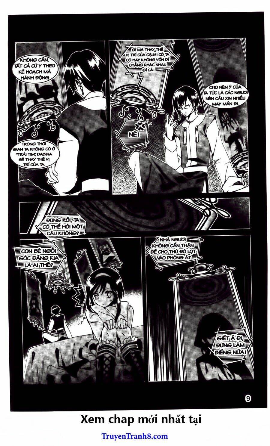 Xing Gui Shi Tian Kong De Dao Lu Chapter 19 - Trang 2