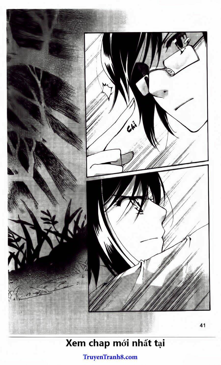 Xing Gui Shi Tian Kong De Dao Lu Chapter 20 - Trang 2