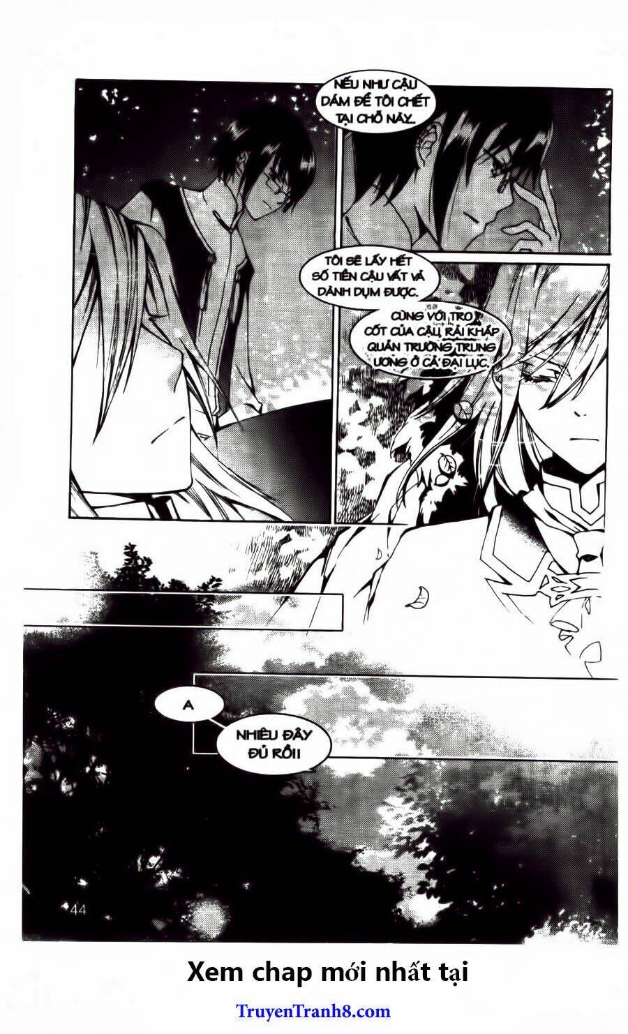 Xing Gui Shi Tian Kong De Dao Lu Chapter 20 - Trang 2