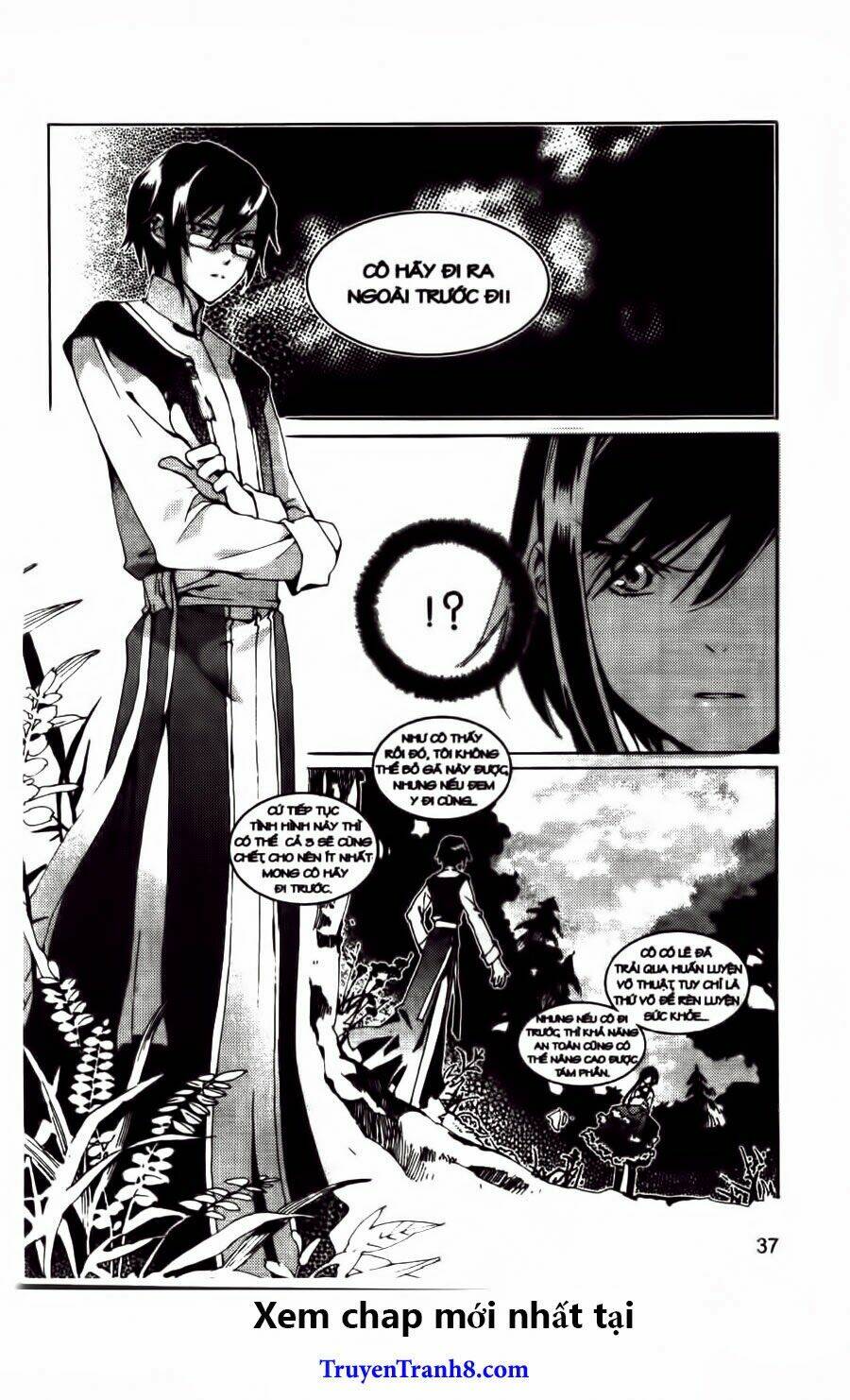 Xing Gui Shi Tian Kong De Dao Lu Chapter 20 - Trang 2