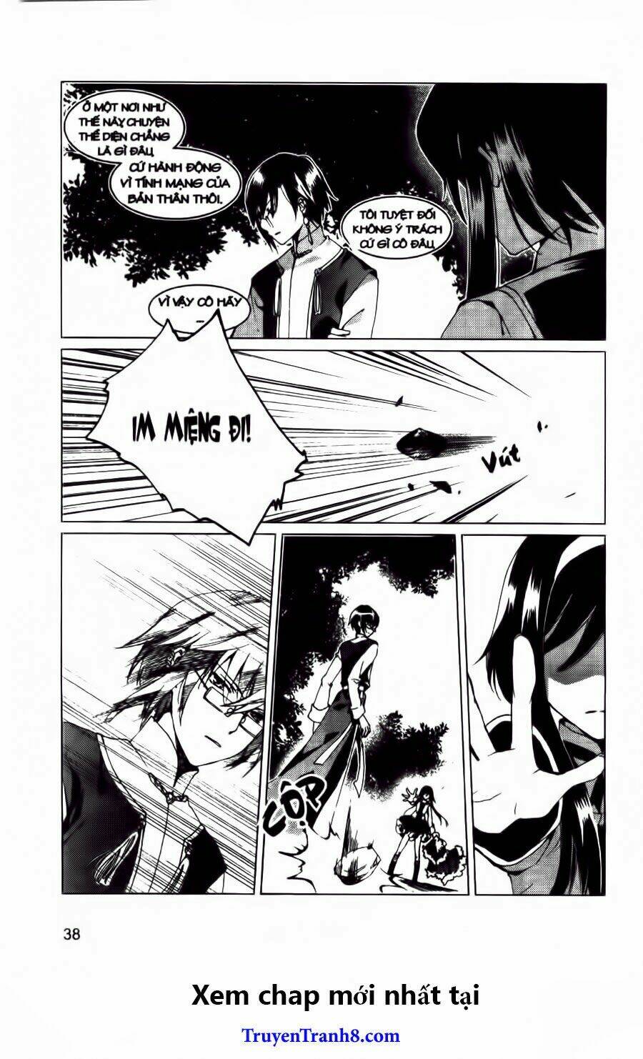 Xing Gui Shi Tian Kong De Dao Lu Chapter 20 - Trang 2