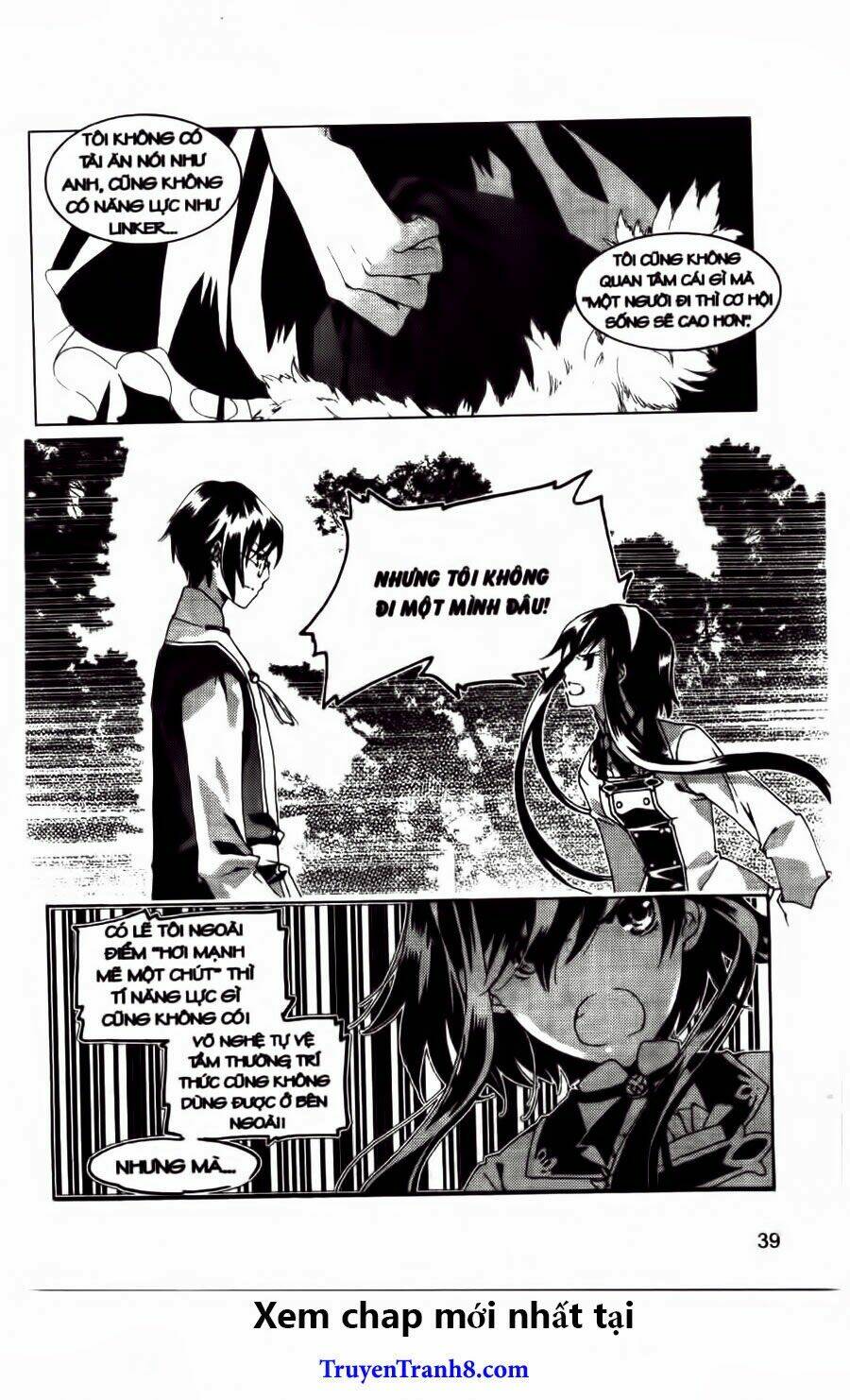 Xing Gui Shi Tian Kong De Dao Lu Chapter 20 - Trang 2