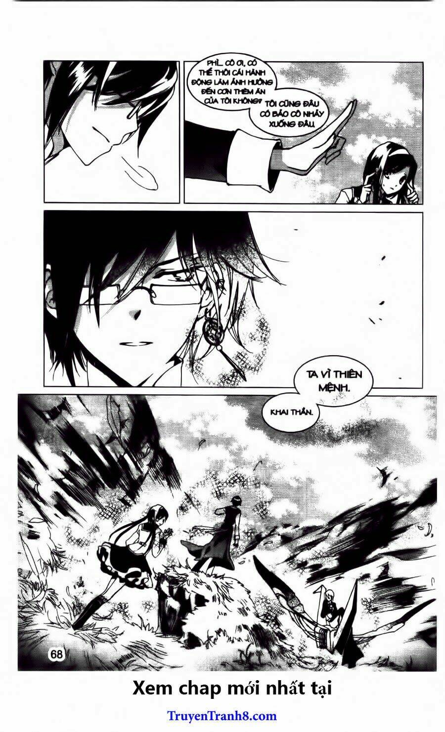 Xing Gui Shi Tian Kong De Dao Lu Chapter 21 - Trang 2