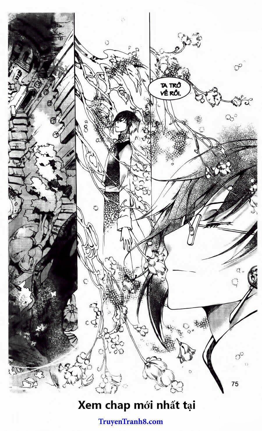 Xing Gui Shi Tian Kong De Dao Lu Chapter 21 - Trang 2