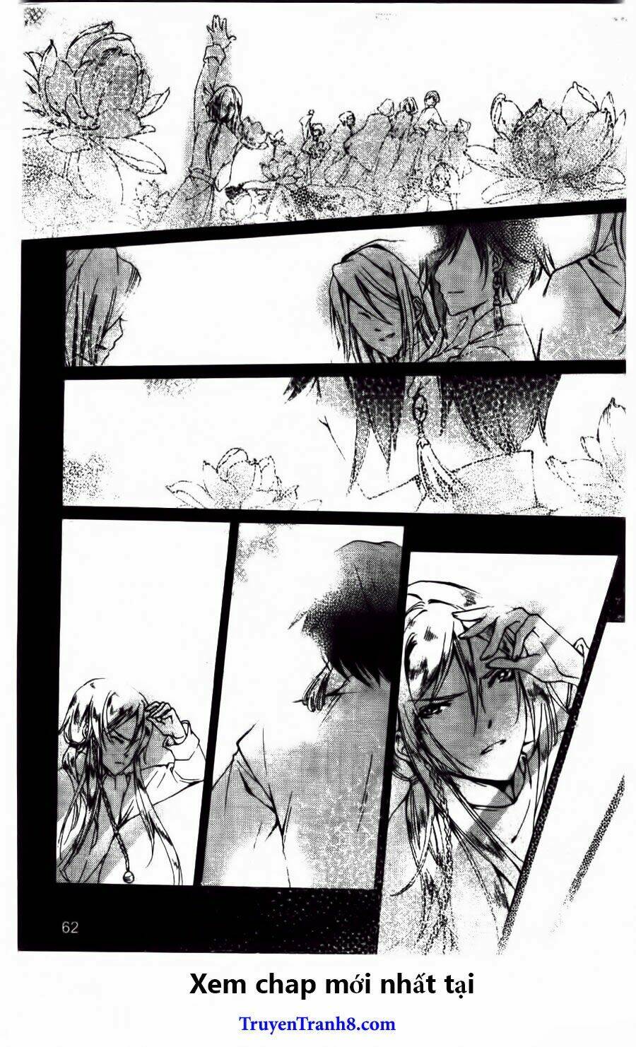 Xing Gui Shi Tian Kong De Dao Lu Chapter 21 - Trang 2