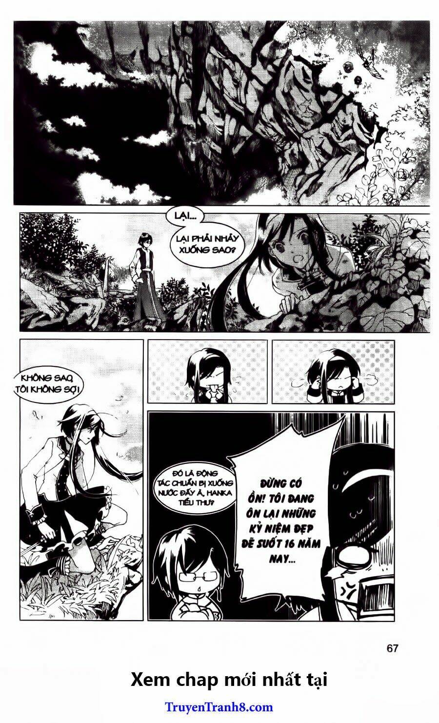 Xing Gui Shi Tian Kong De Dao Lu Chapter 21 - Trang 2