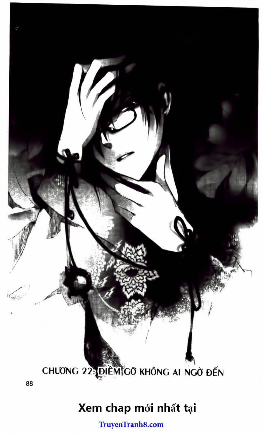 Xing Gui Shi Tian Kong De Dao Lu Chapter 22 - Trang 2