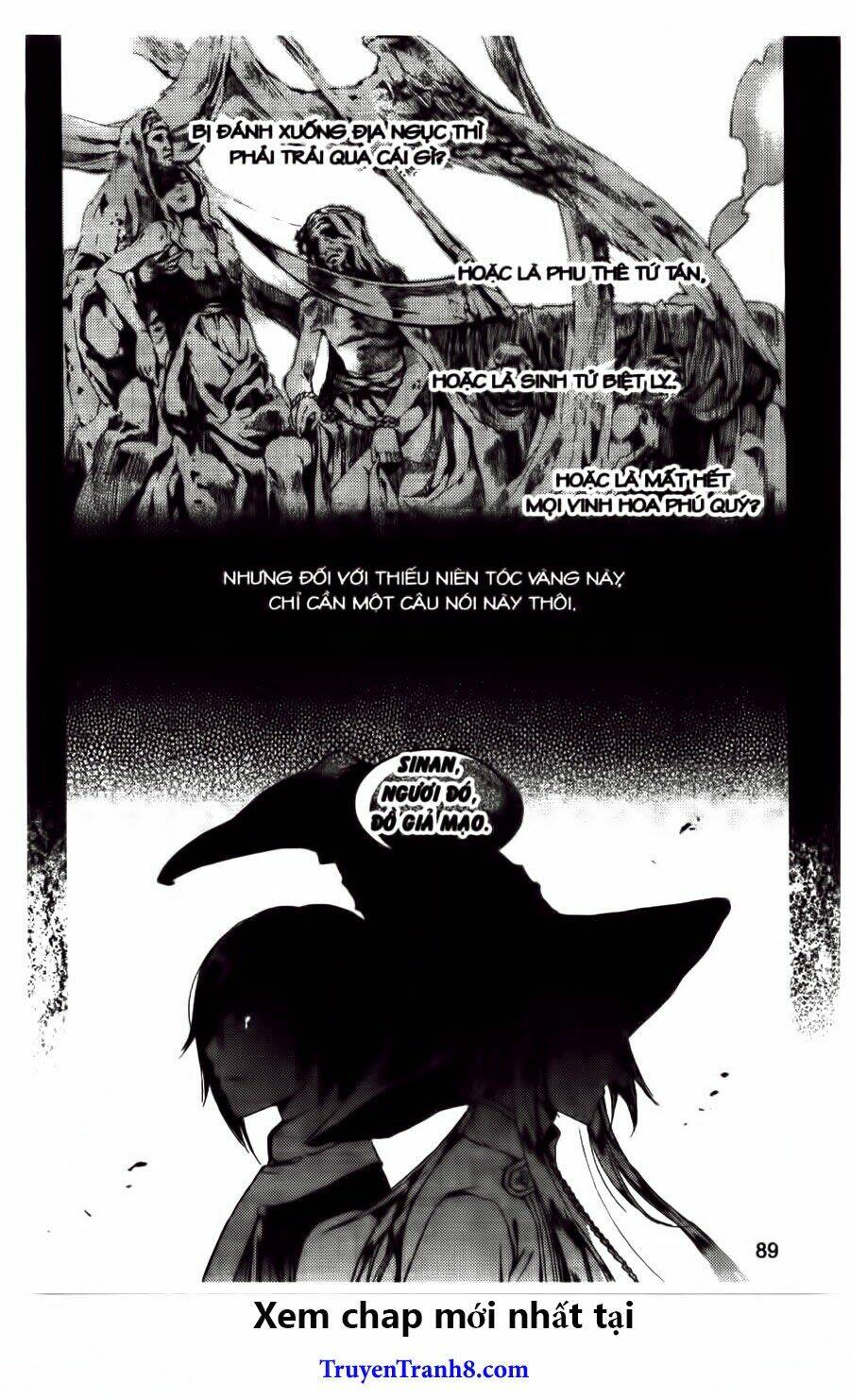 Xing Gui Shi Tian Kong De Dao Lu Chapter 22 - Trang 2