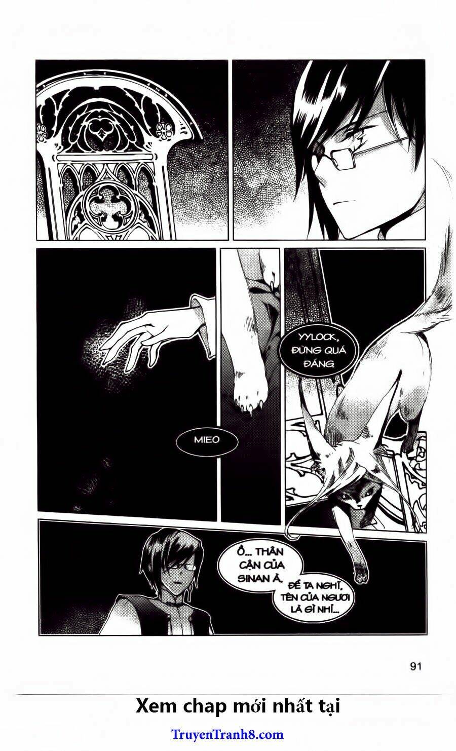 Xing Gui Shi Tian Kong De Dao Lu Chapter 22 - Trang 2