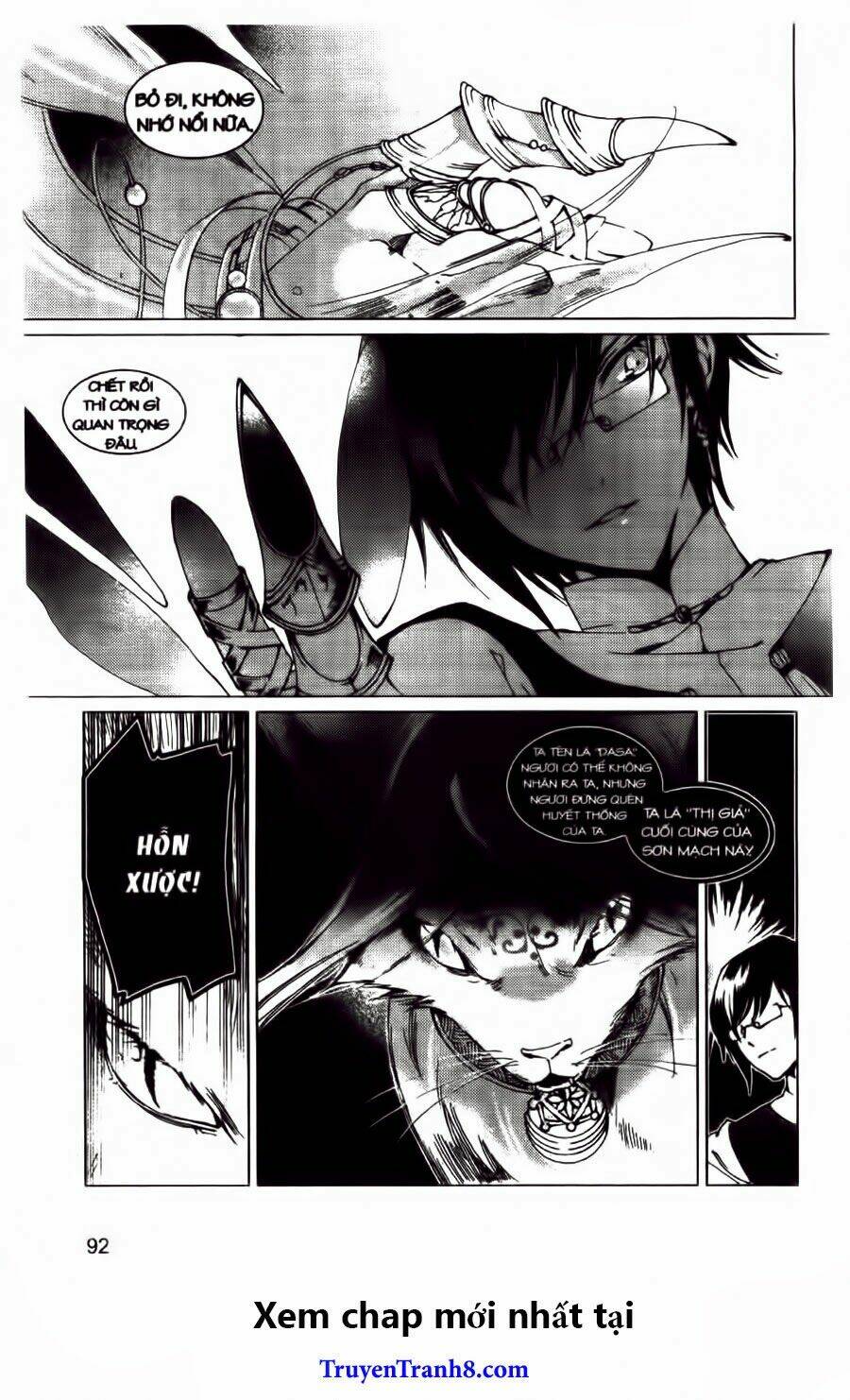 Xing Gui Shi Tian Kong De Dao Lu Chapter 22 - Trang 2