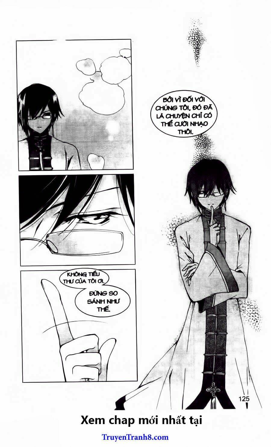 Xing Gui Shi Tian Kong De Dao Lu Chapter 23 - Trang 2