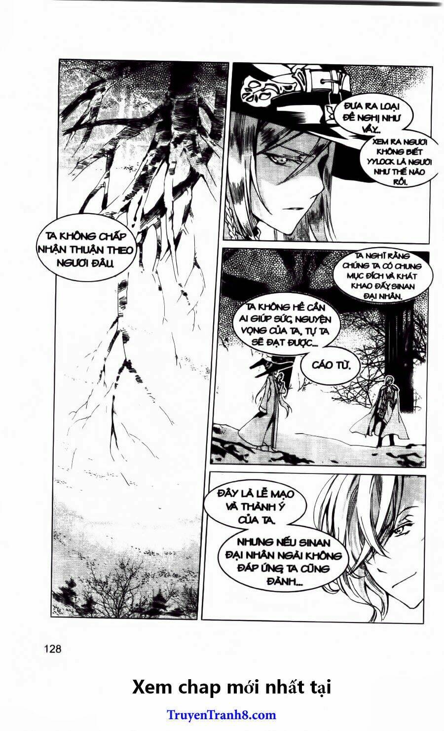 Xing Gui Shi Tian Kong De Dao Lu Chapter 23 - Trang 2