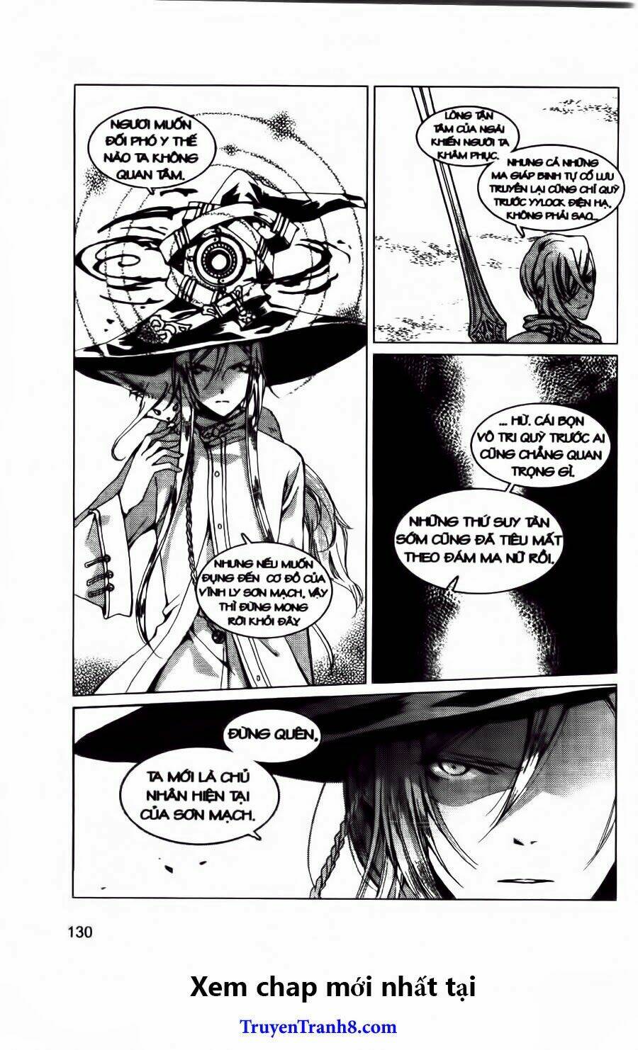 Xing Gui Shi Tian Kong De Dao Lu Chapter 23 - Trang 2