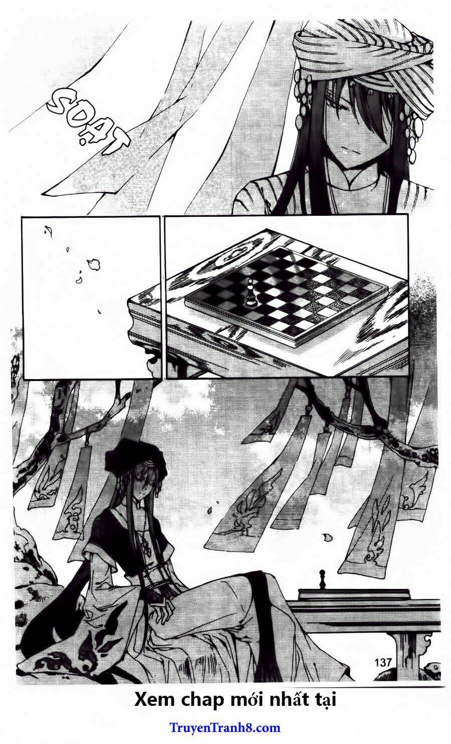 Xing Gui Shi Tian Kong De Dao Lu Chapter 23 - Trang 2