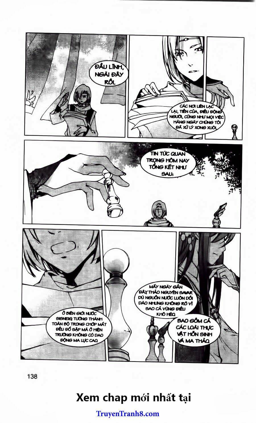 Xing Gui Shi Tian Kong De Dao Lu Chapter 23 - Trang 2