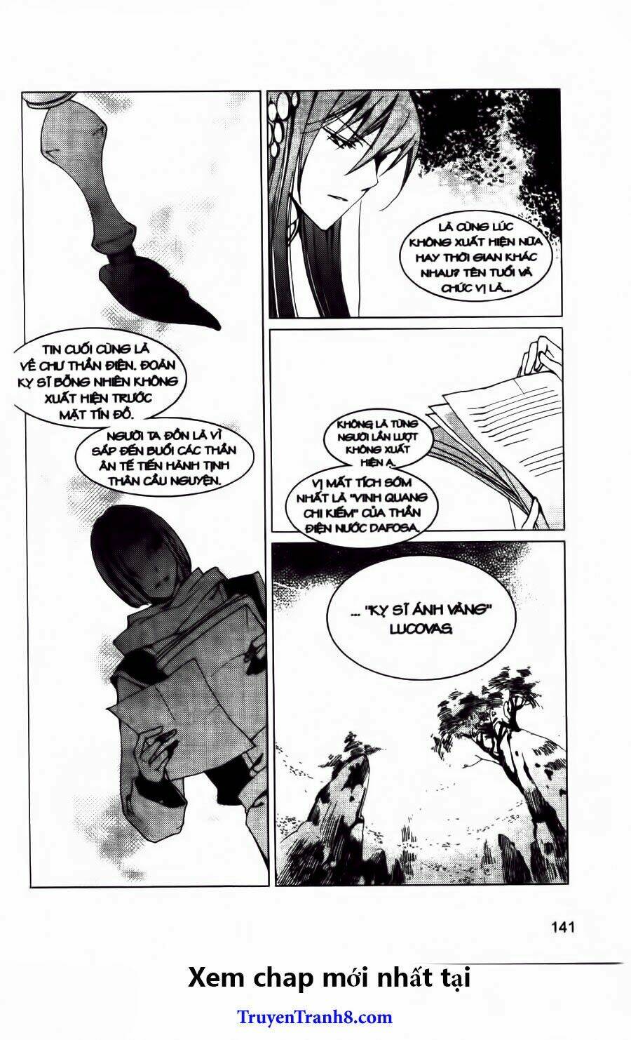 Xing Gui Shi Tian Kong De Dao Lu Chapter 23 - Trang 2