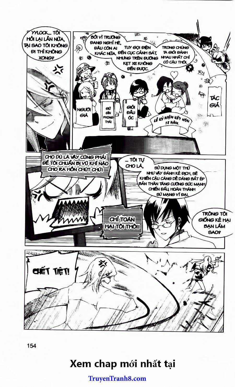 Xing Gui Shi Tian Kong De Dao Lu Chapter 24 - Trang 2