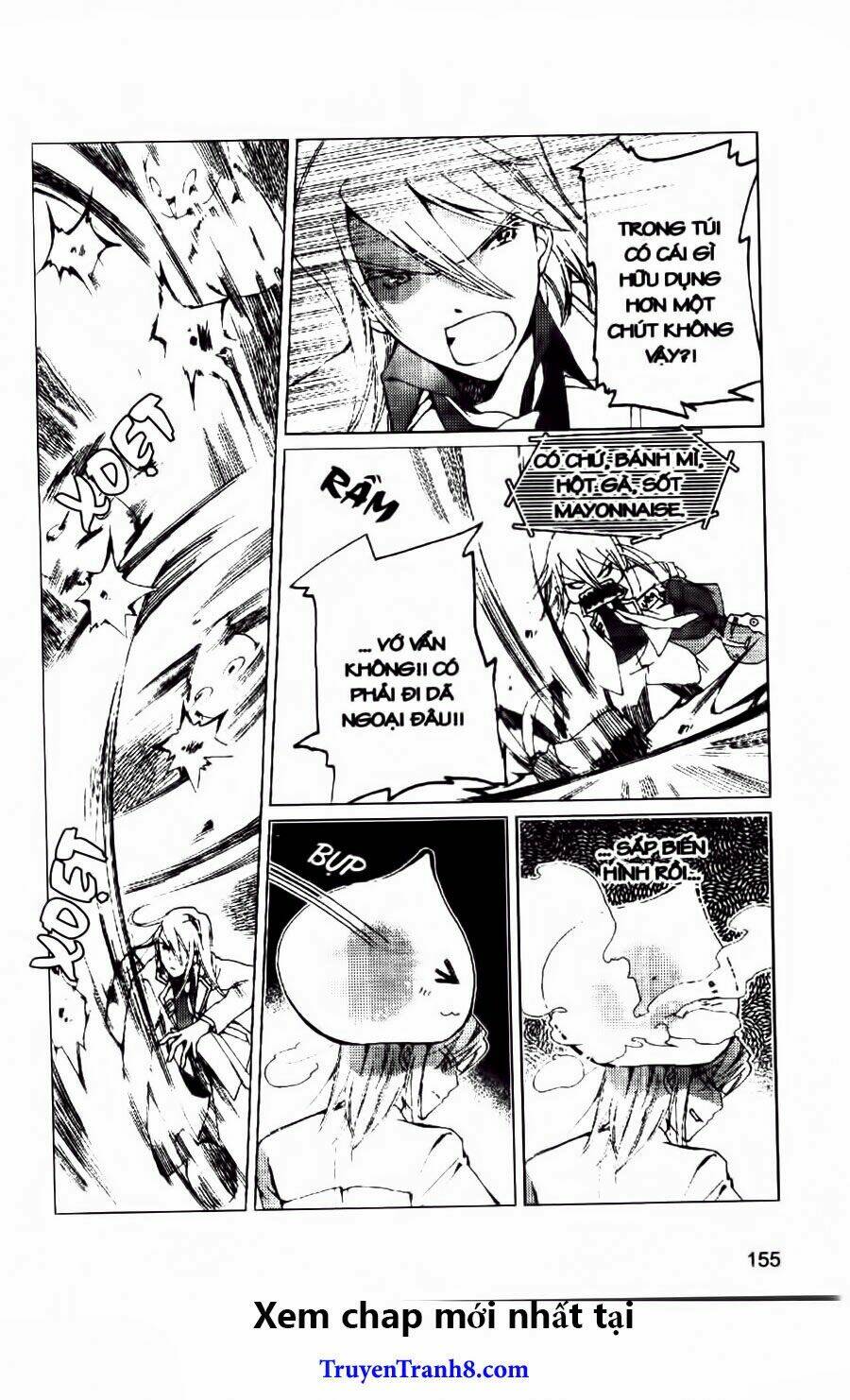 Xing Gui Shi Tian Kong De Dao Lu Chapter 24 - Trang 2