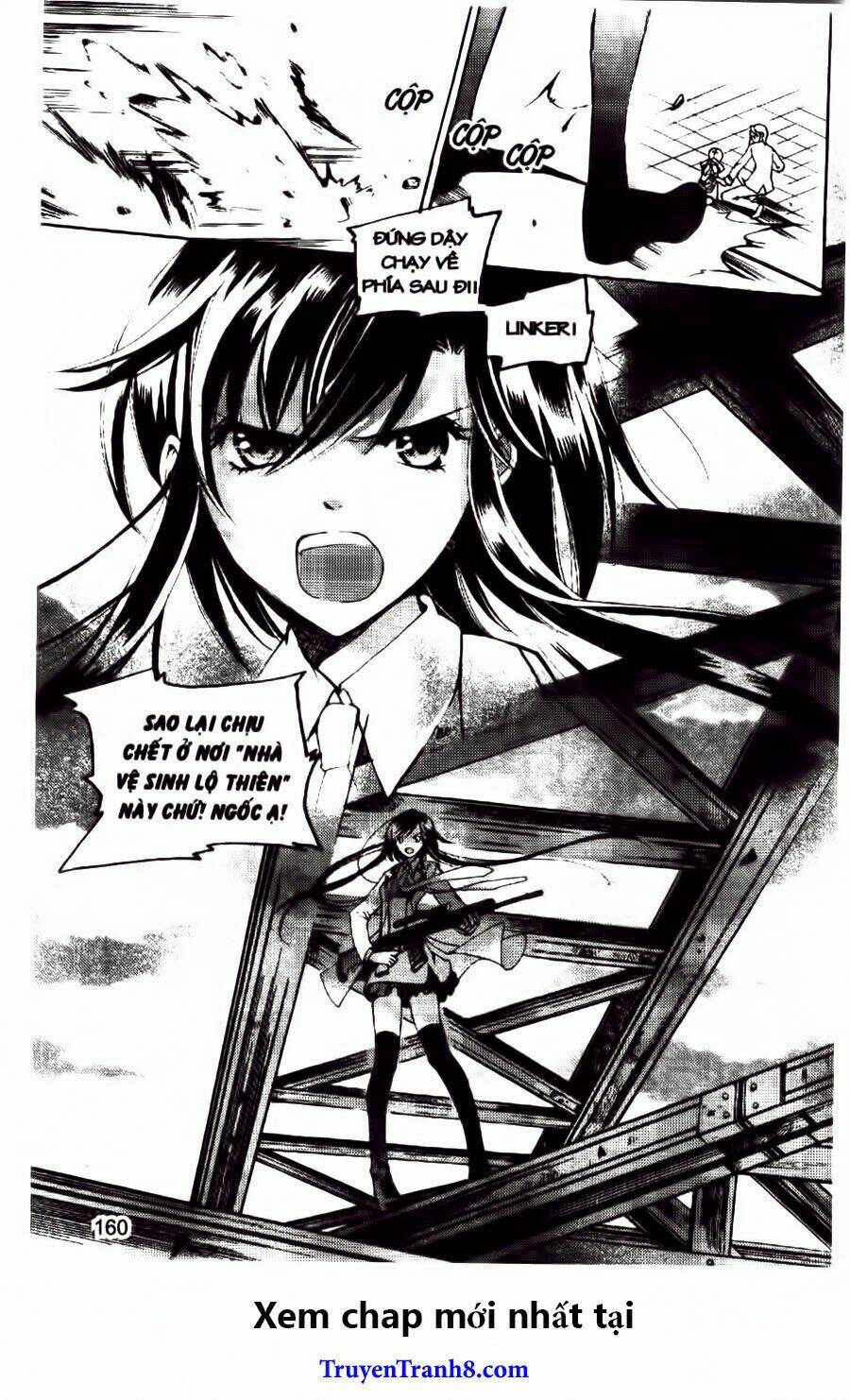 Xing Gui Shi Tian Kong De Dao Lu Chapter 24 - Trang 2