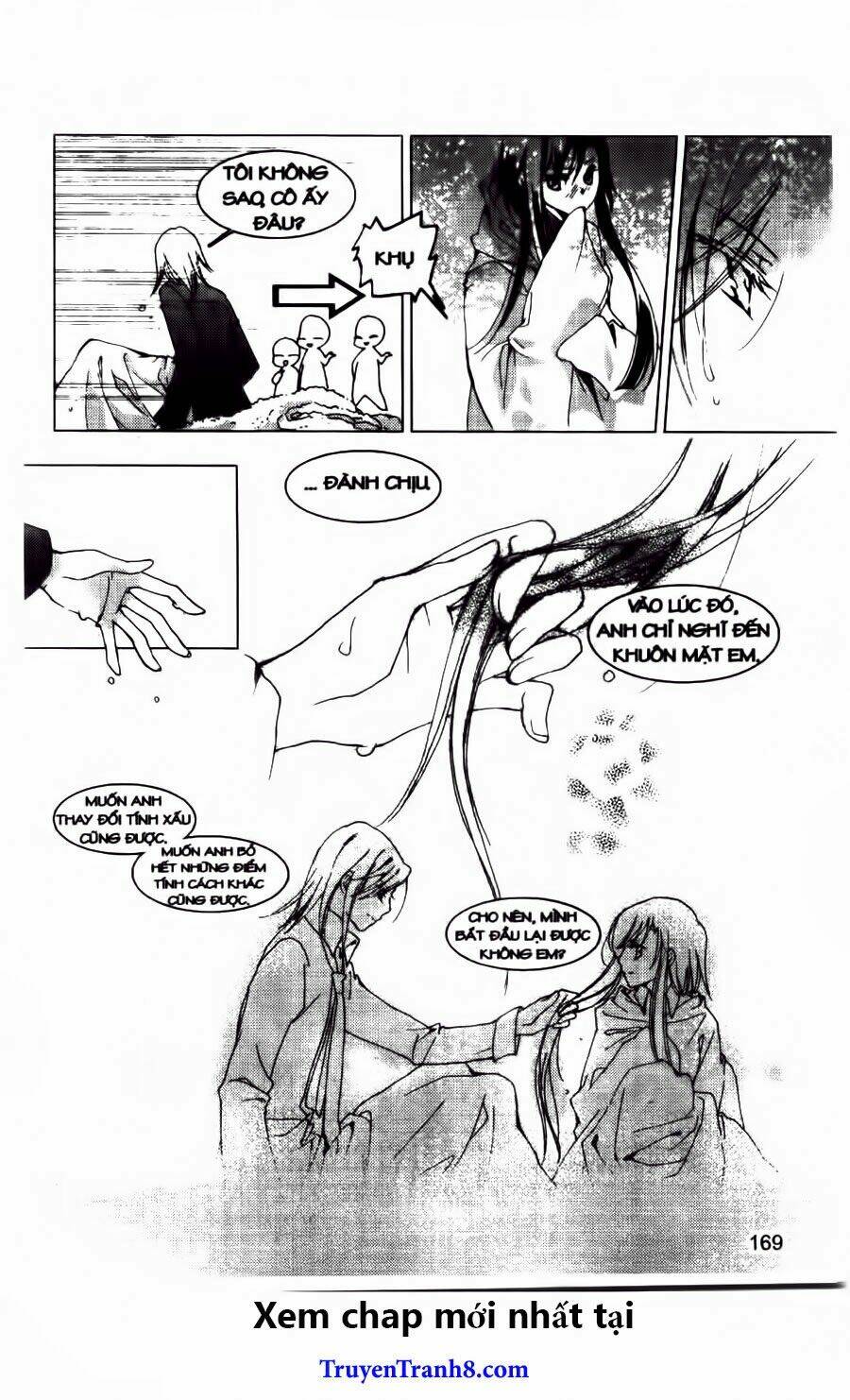 Xing Gui Shi Tian Kong De Dao Lu Chapter 24 - Trang 2