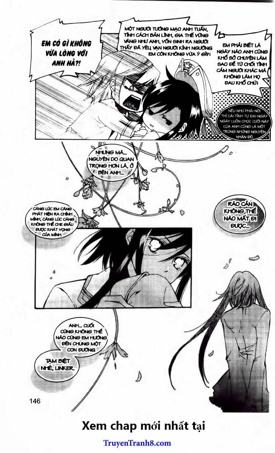 Xing Gui Shi Tian Kong De Dao Lu Chapter 24 - Trang 2