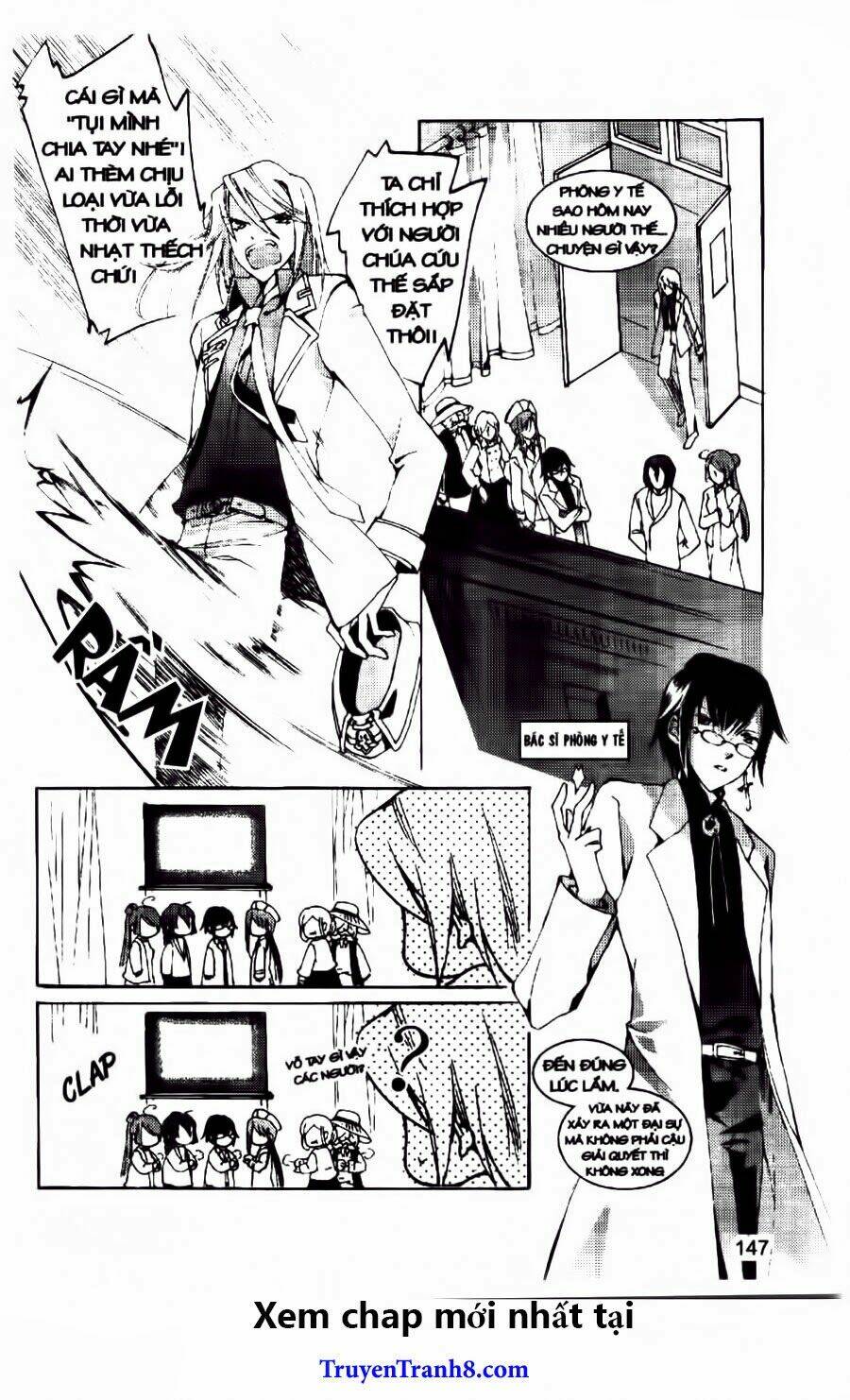 Xing Gui Shi Tian Kong De Dao Lu Chapter 24 - Trang 2