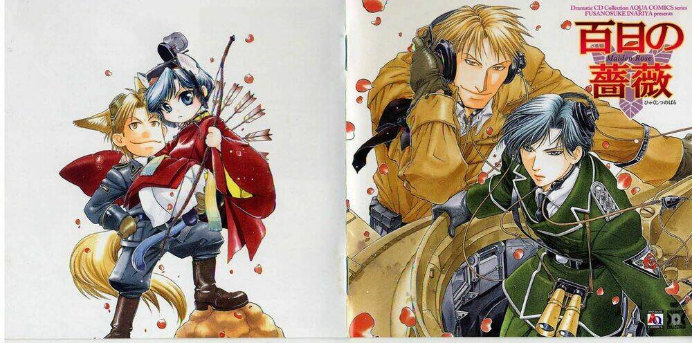 Maiden Rose-Special Chapter 0 - Trang 2