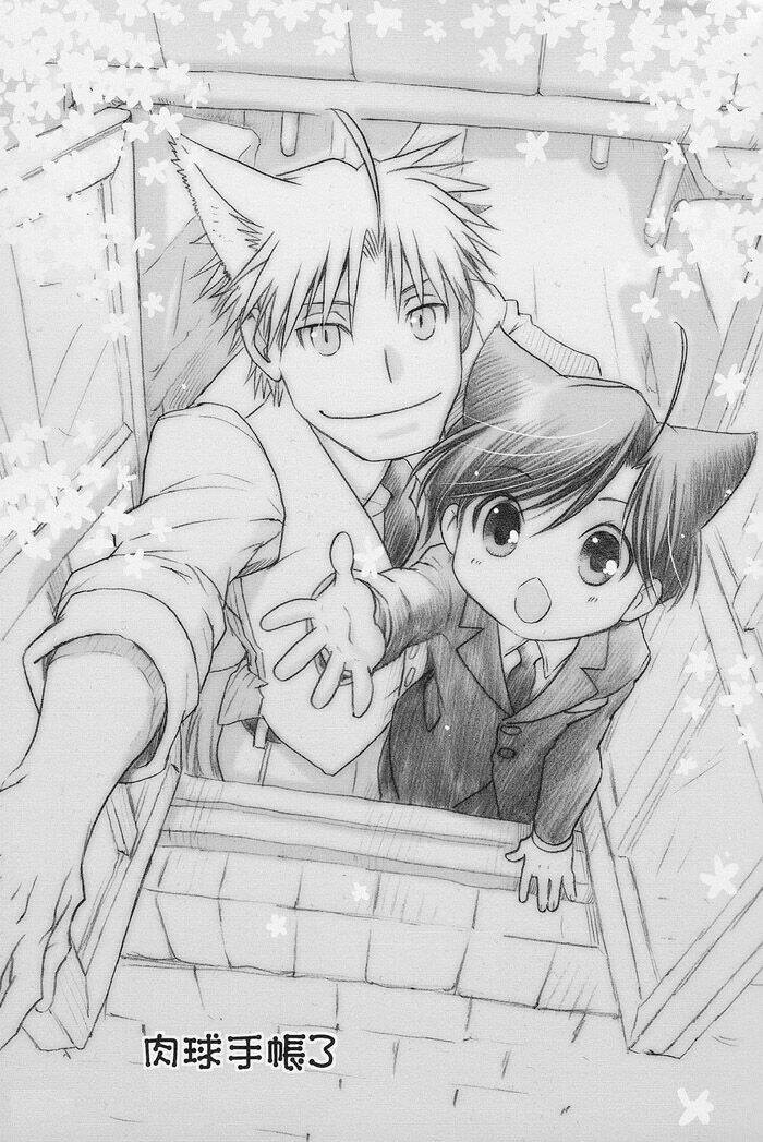 Maiden Rose-Special Chapter 5 - Trang 2