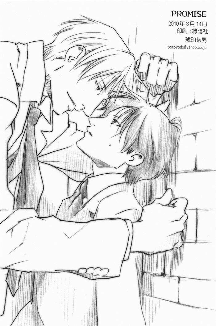 Maiden Rose-Special Chapter 10 - Trang 2