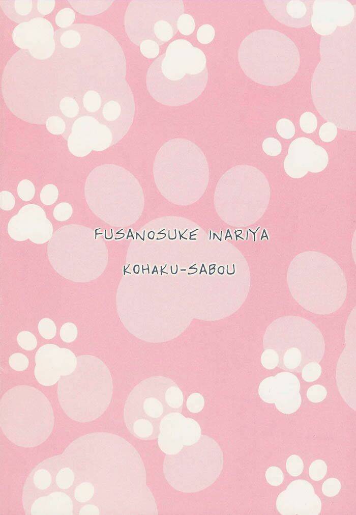 Maiden Rose-Special Chapter 10 - Trang 2