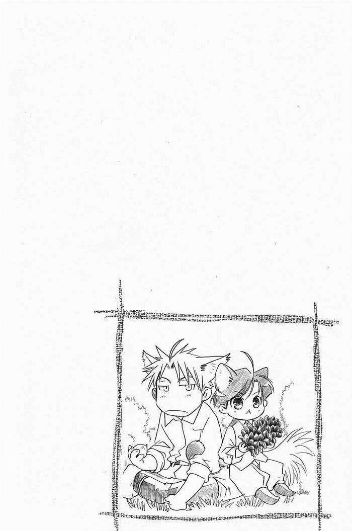 Maiden Rose-Special Chapter 10 - Trang 2