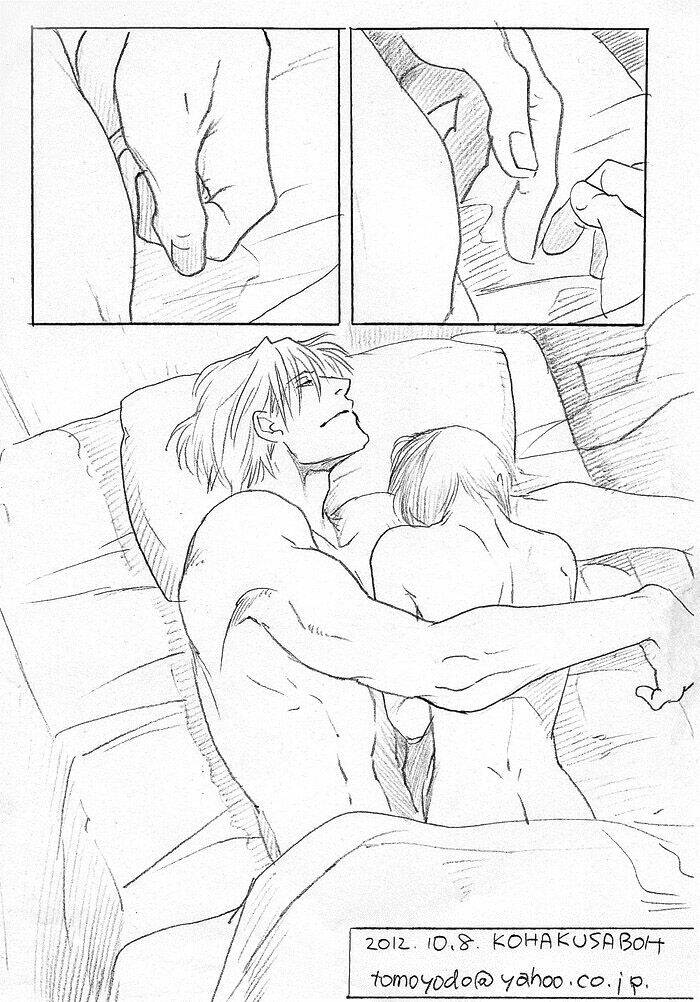 Maiden Rose-Special Chapter 14 - Trang 2