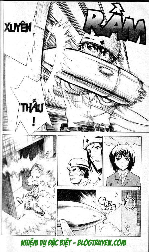 Kowashiya Gamon Chapter 1 - Trang 2