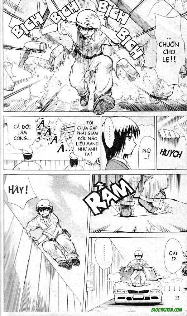 Kowashiya Gamon Chapter 1 - Trang 2