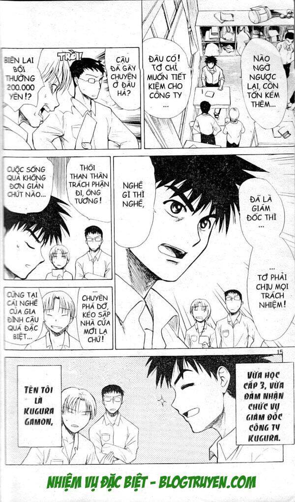 Kowashiya Gamon Chapter 1 - Trang 2