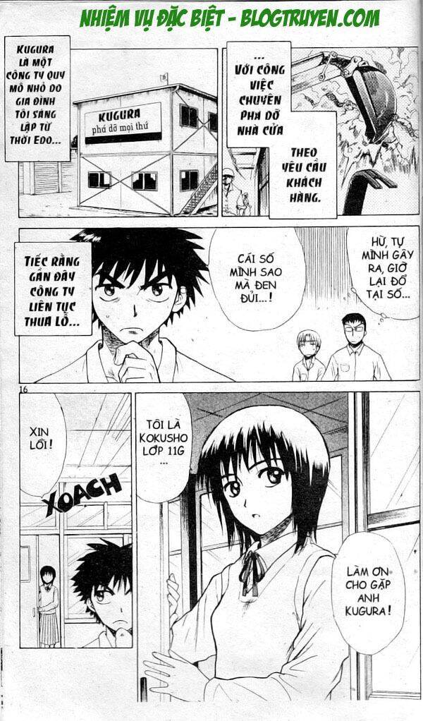 Kowashiya Gamon Chapter 1 - Trang 2