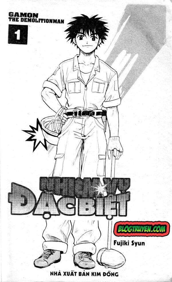 Kowashiya Gamon Chapter 1 - Trang 2