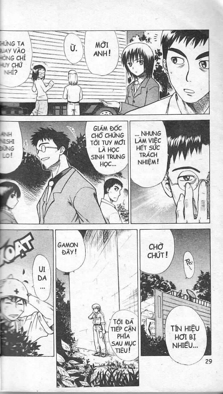 Kowashiya Gamon Chapter 1 - Trang 2