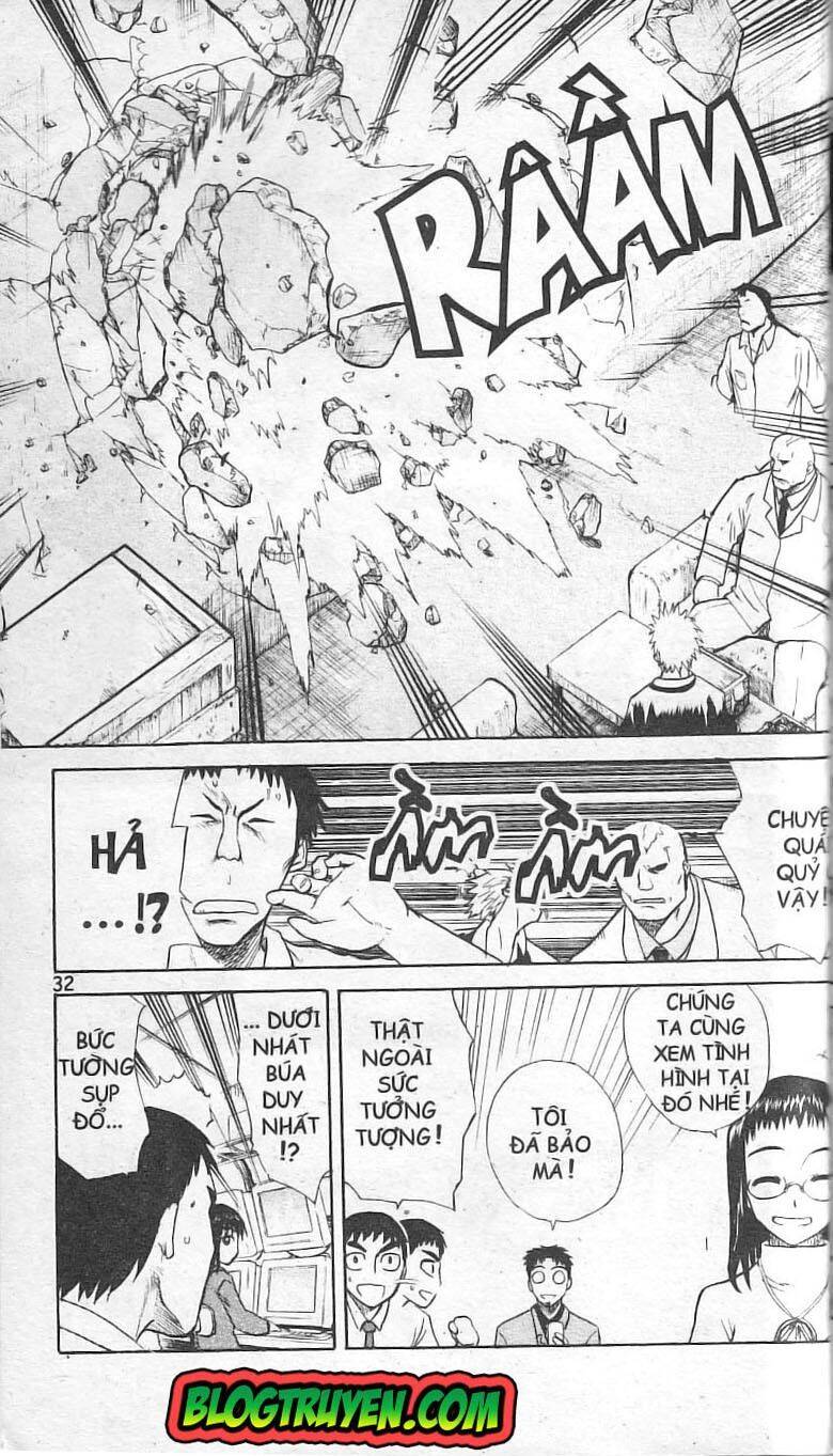 Kowashiya Gamon Chapter 1 - Trang 2