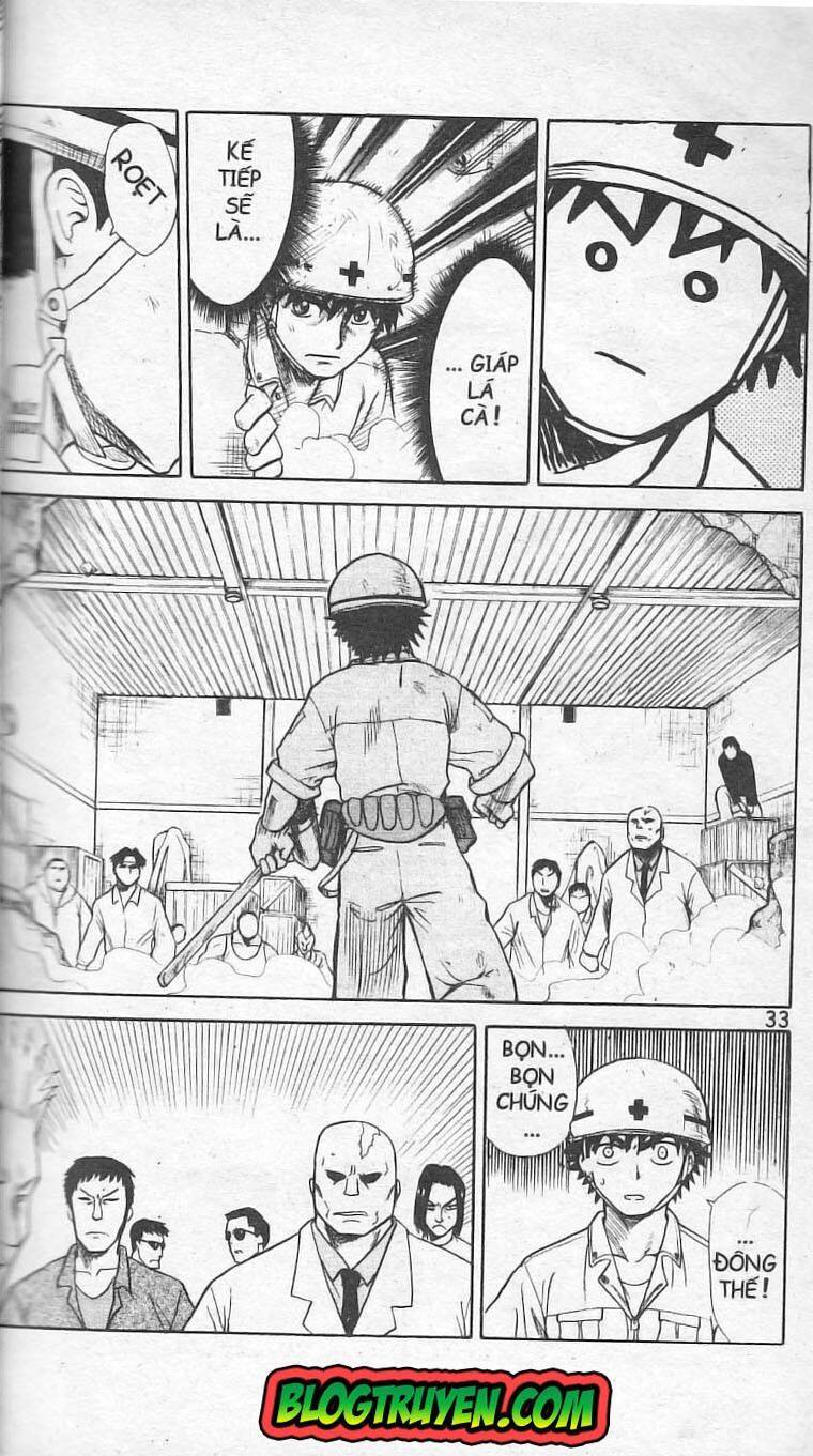 Kowashiya Gamon Chapter 1 - Trang 2