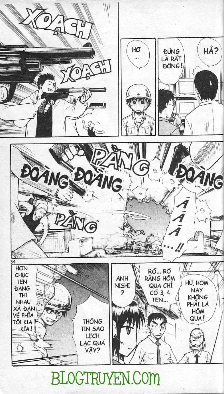 Kowashiya Gamon Chapter 1 - Trang 2