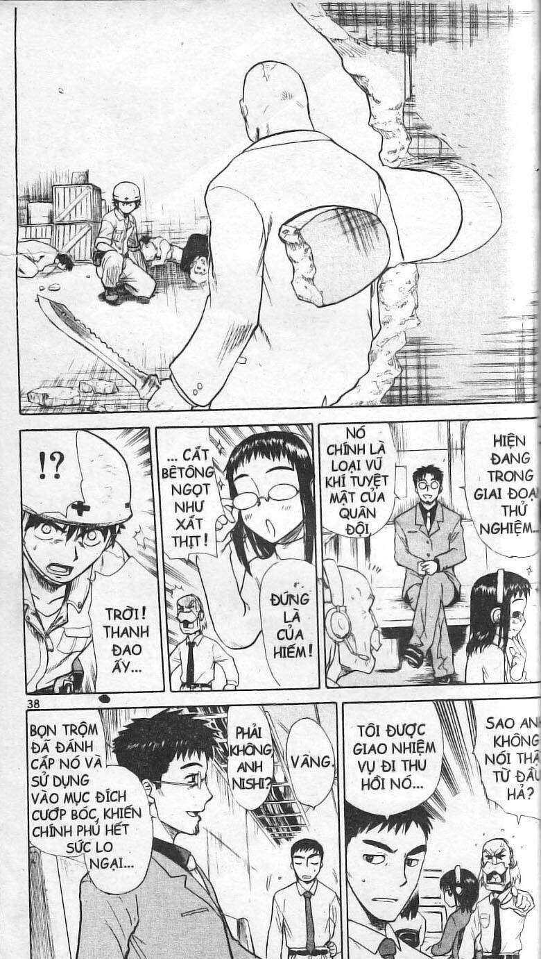 Kowashiya Gamon Chapter 1 - Trang 2