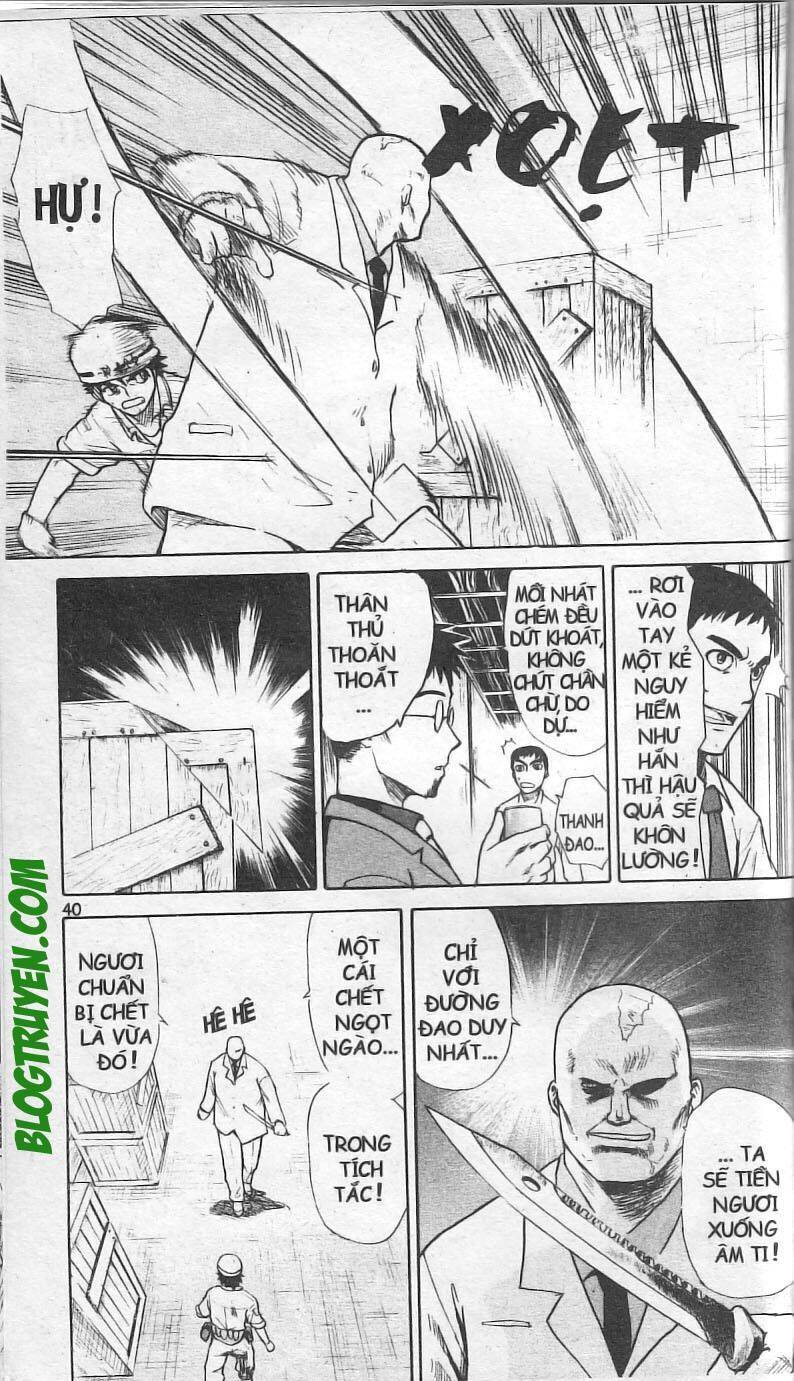 Kowashiya Gamon Chapter 1 - Trang 2